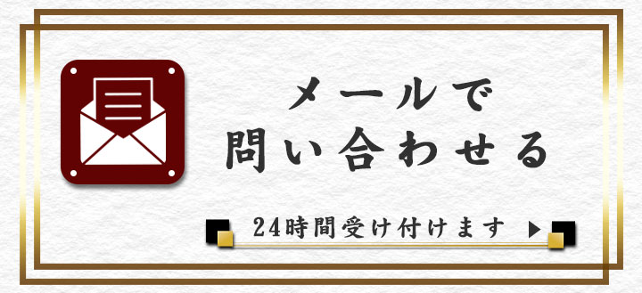 十勝スロウフード,十勝清水,牛とろ丼,販促ツール